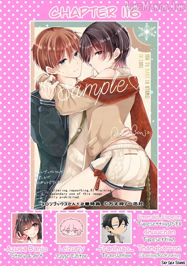 I turned my childhood friend (♂) into a girl Chapter 116 page 1 - 