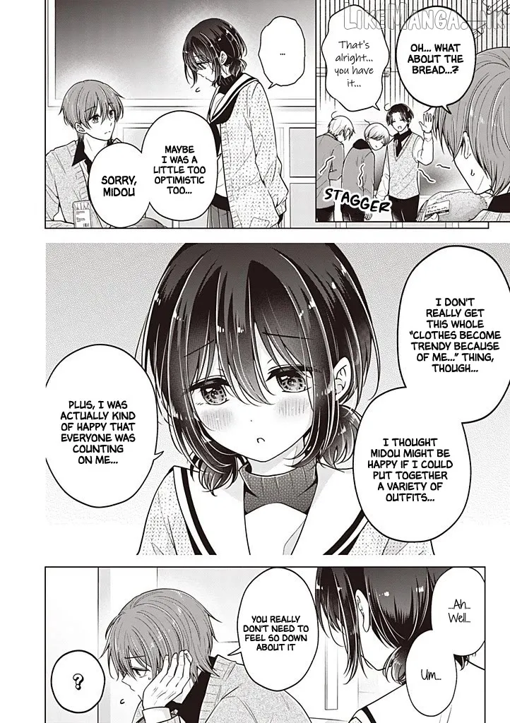 I turned my childhood friend (♂) into a girl Chapter 116 page 13 - 