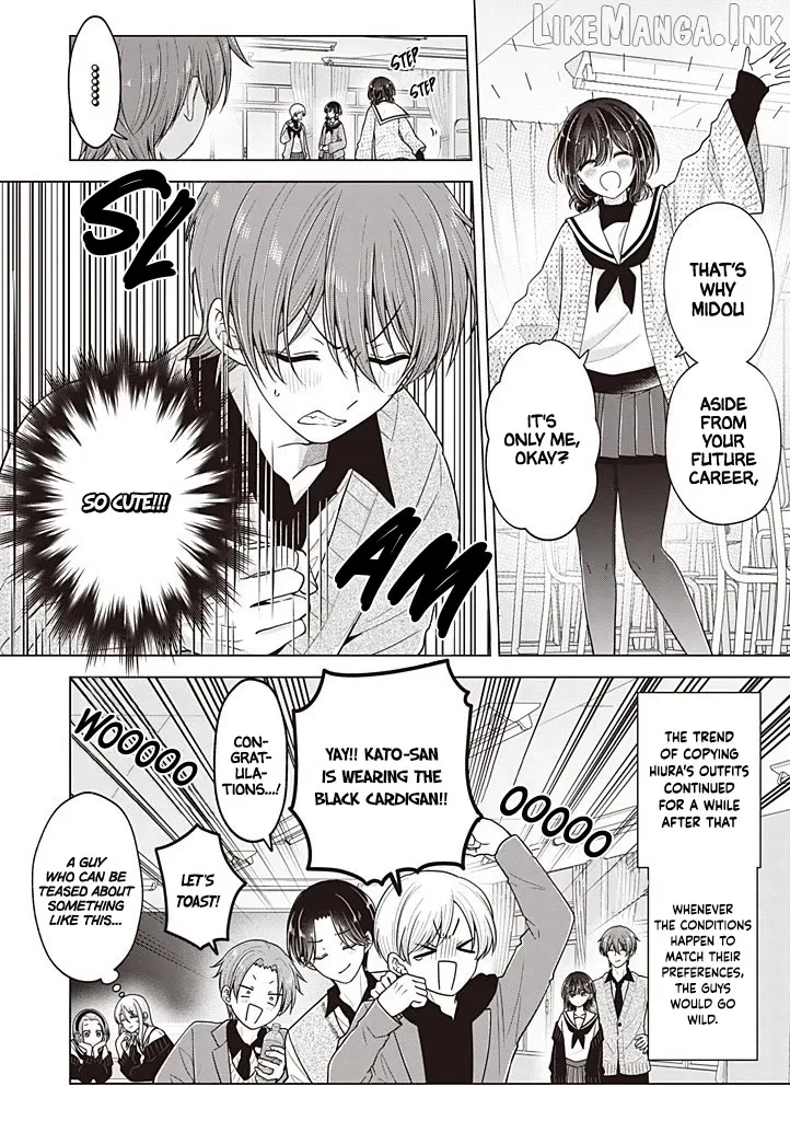 I turned my childhood friend (♂) into a girl Chapter 116 page 17 - 