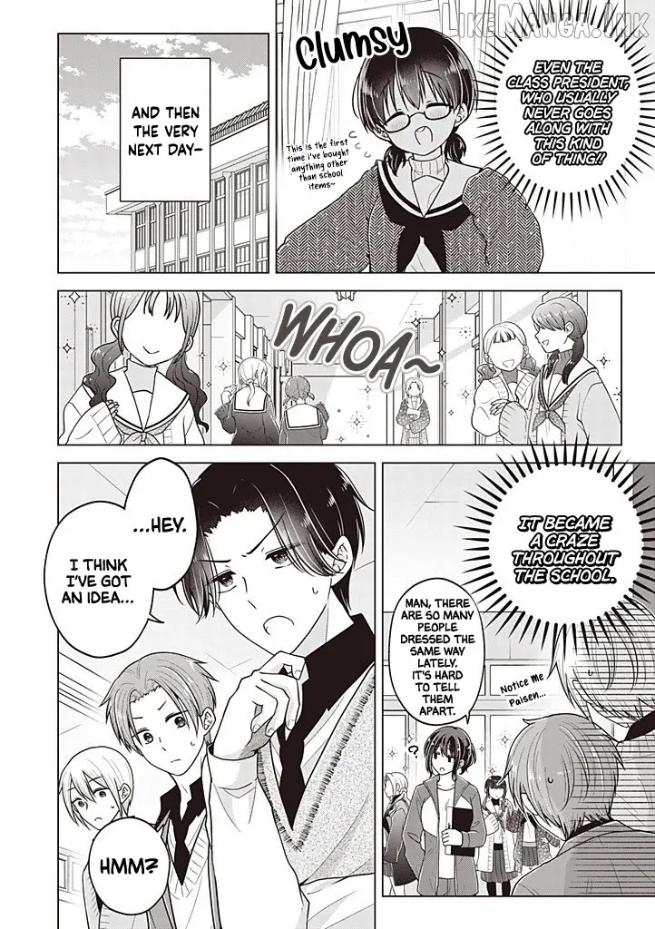 I turned my childhood friend (♂) into a girl Chapter 116 page 7 - 