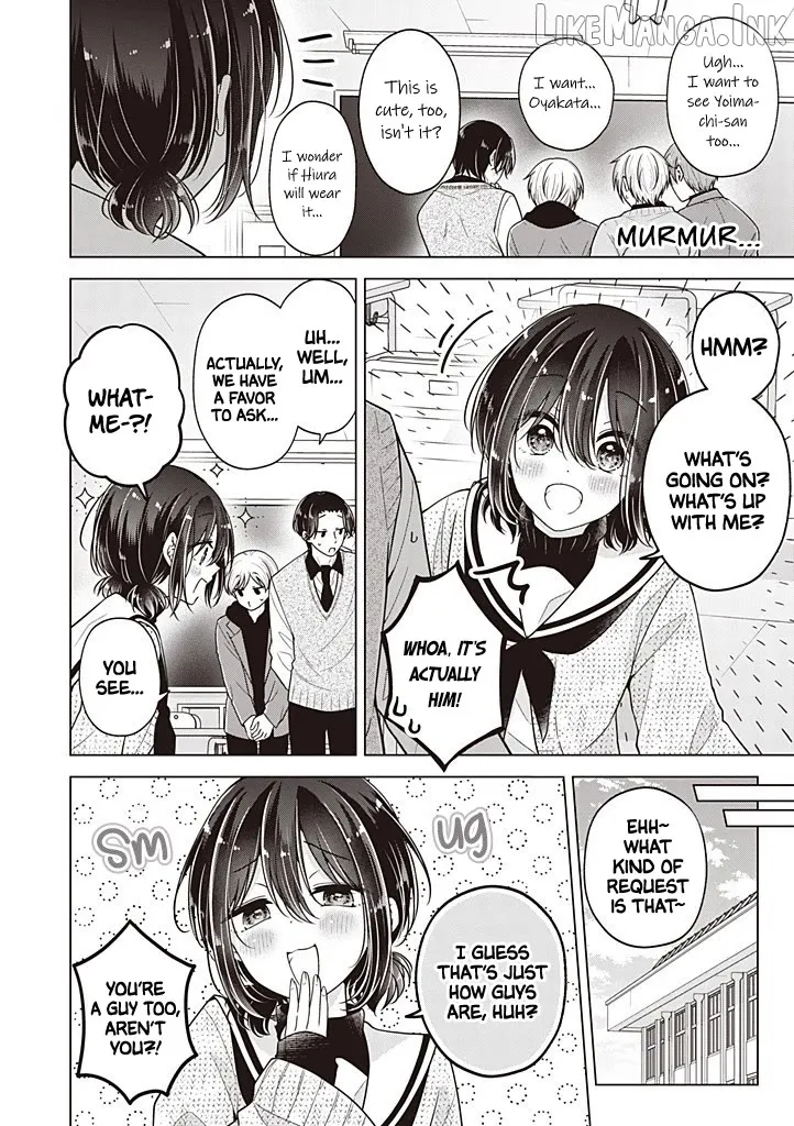 I turned my childhood friend (♂) into a girl Chapter 116 page 9 - 