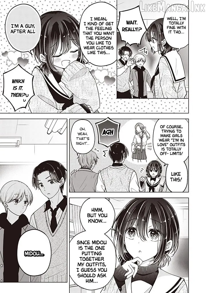 I turned my childhood friend (♂) into a girl Chapter 116 page 10 - 