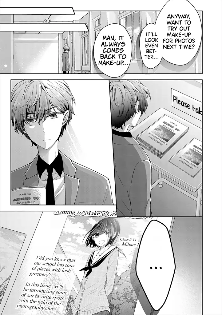 I turned my childhood friend (♂) into a girl Chapter 12 page 11 - 