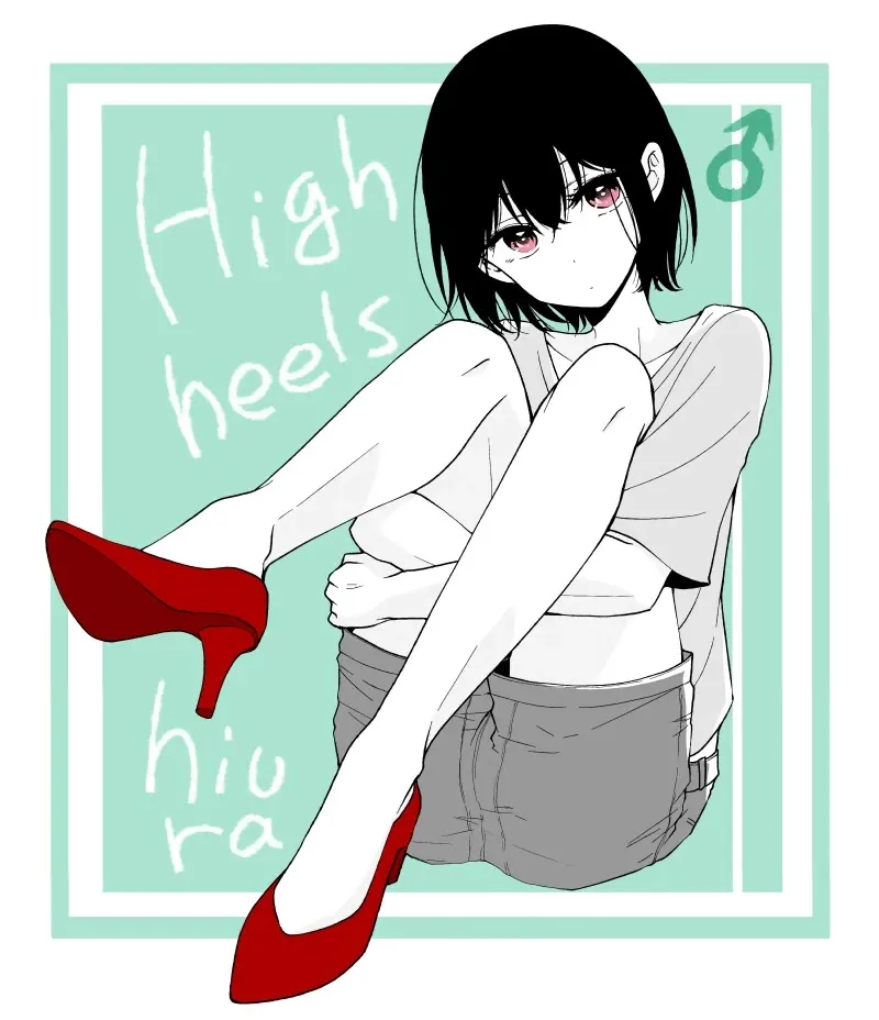 I turned my childhood friend (♂) into a girl Chapter 13 page 11 - 