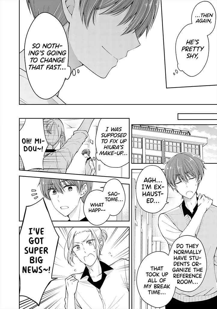 I turned my childhood friend (♂) into a girl Chapter 13 page 8 - 