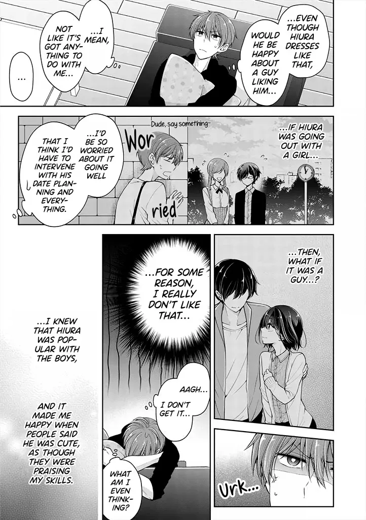 I turned my childhood friend (♂) into a girl Chapter 14 page 7 - 