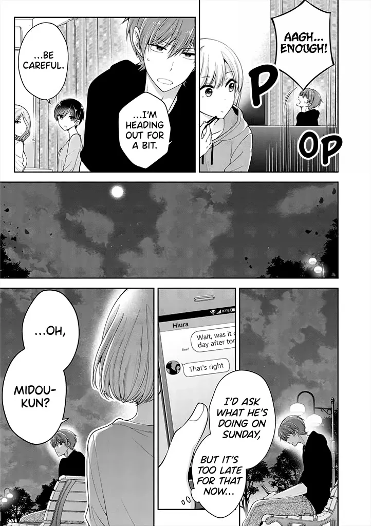 I turned my childhood friend (♂) into a girl Chapter 14 page 9 - 