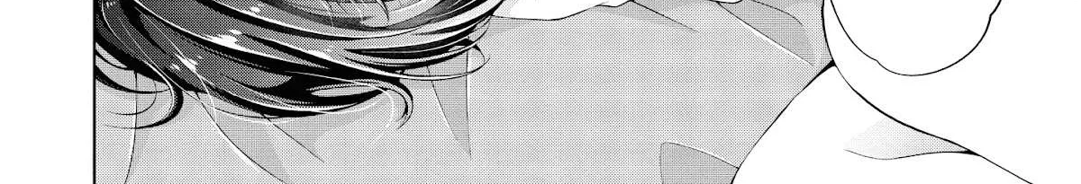 I turned my childhood friend (♂) into a girl Chapter 15.5 page 58 - 