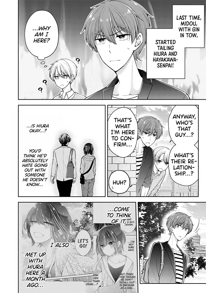 I turned my childhood friend (♂) into a girl Chapter 15 page 1 - 