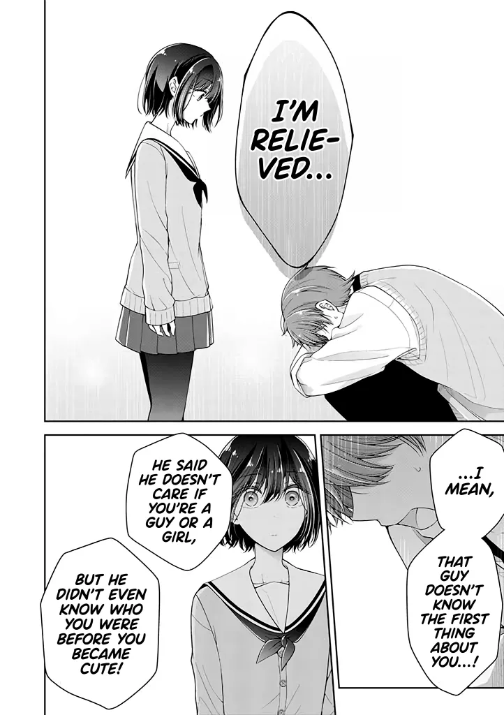 I turned my childhood friend (♂) into a girl Chapter 15 page 12 - 