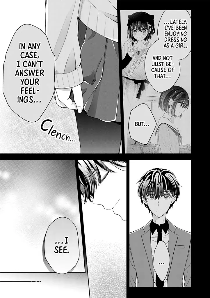 I turned my childhood friend (♂) into a girl Chapter 15 page 17 - 