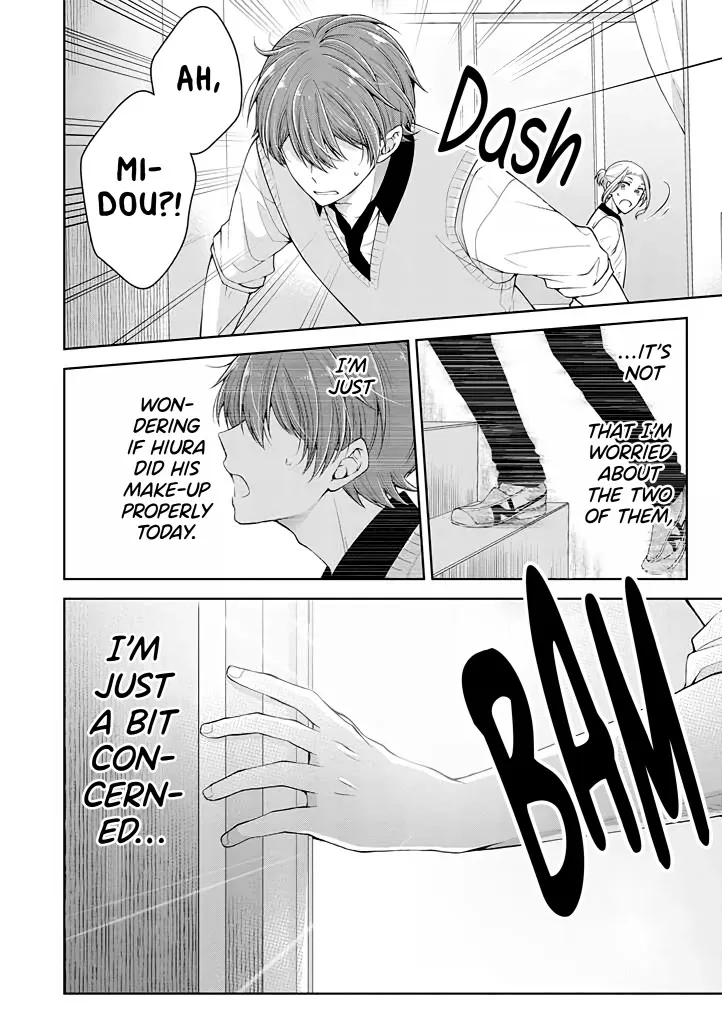 I turned my childhood friend (♂) into a girl Chapter 15 page 8 - 
