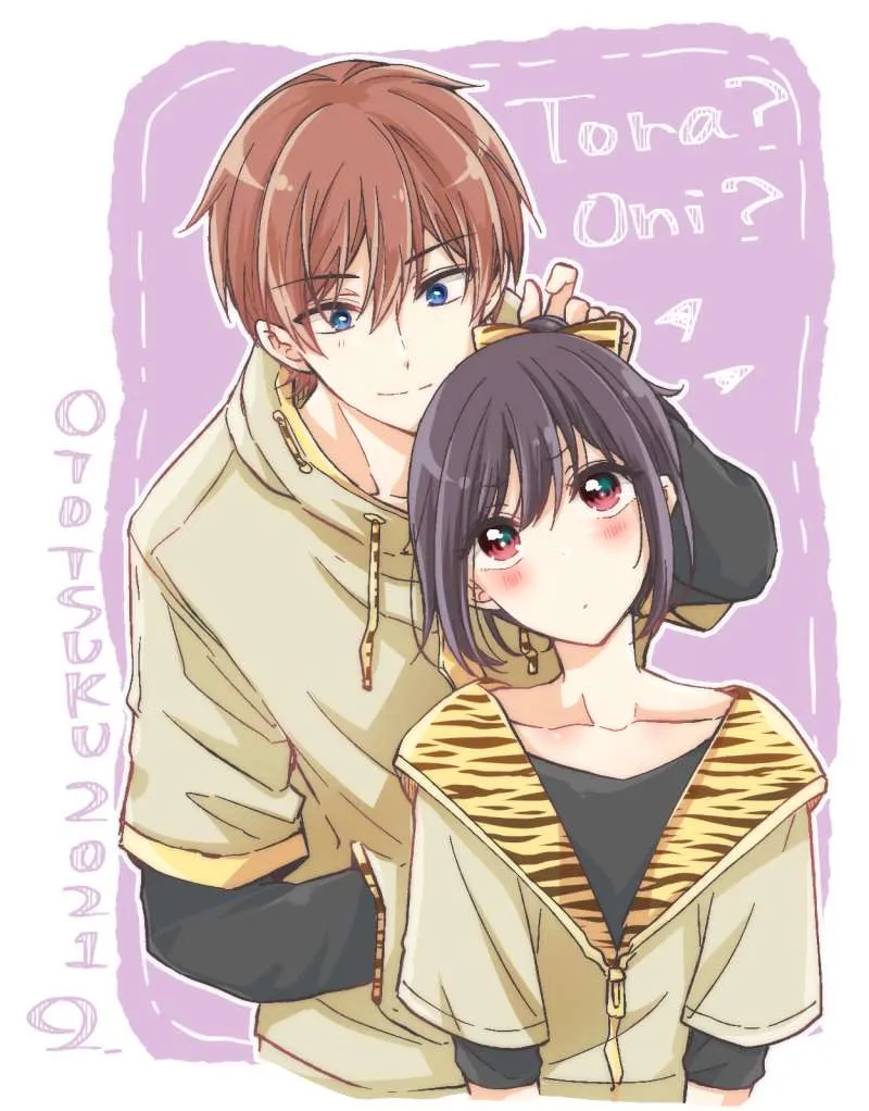 I turned my childhood friend (♂) into a girl Chapter 16 page 8 - 