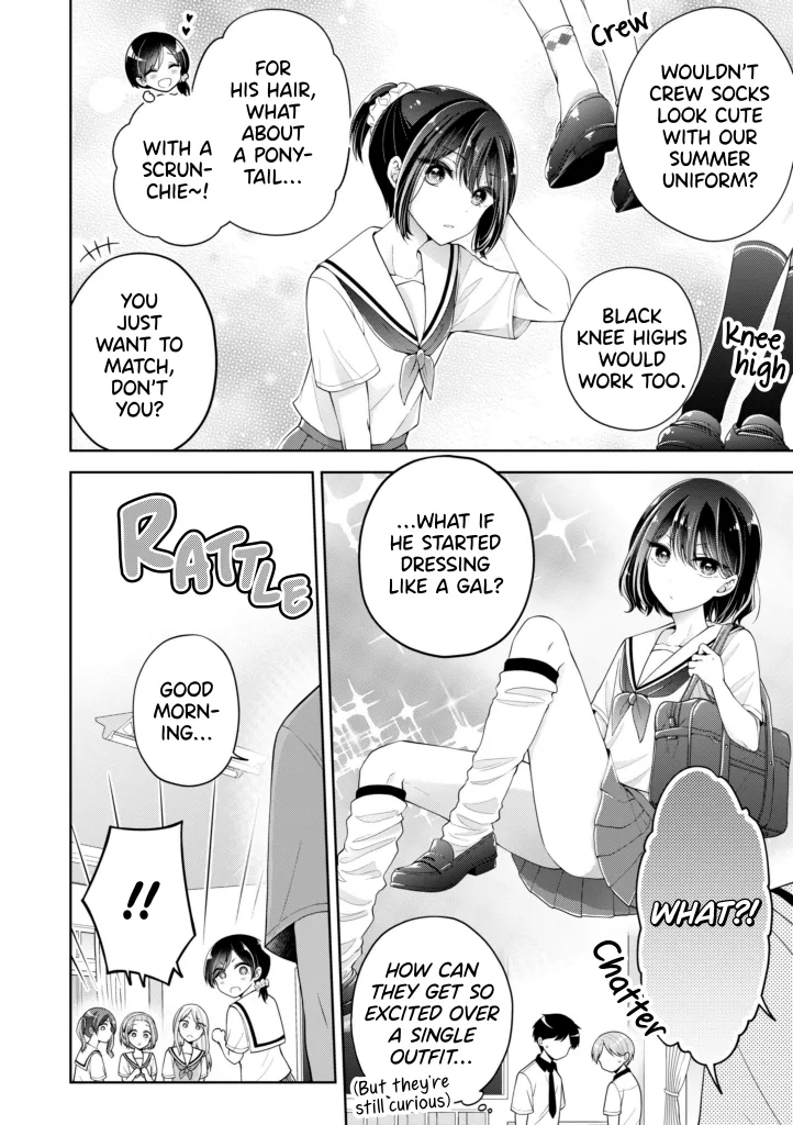 I turned my childhood friend (♂) into a girl Chapter 17.5 page 2 - 