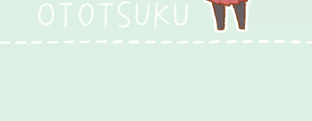 I turned my childhood friend (♂) into a girl Chapter 17.5 page 22 - 
