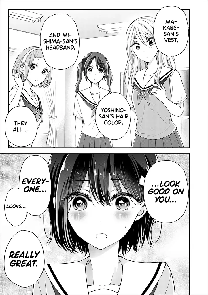 I turned my childhood friend (♂) into a girl Chapter 17.5 page 5 - 