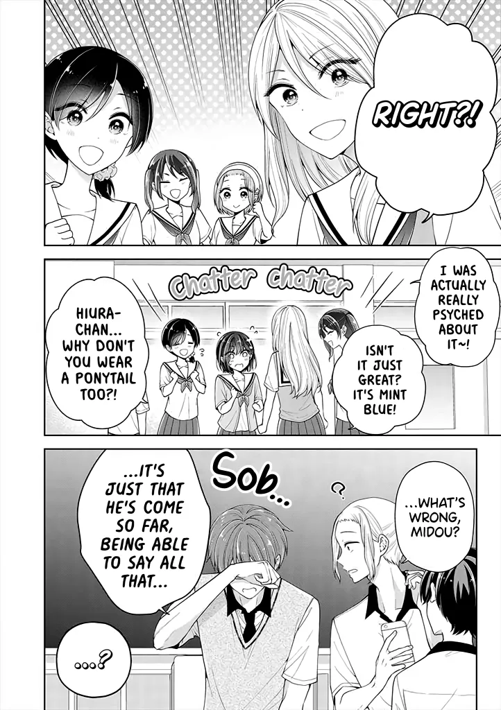 I turned my childhood friend (♂) into a girl Chapter 17.5 page 6 - 