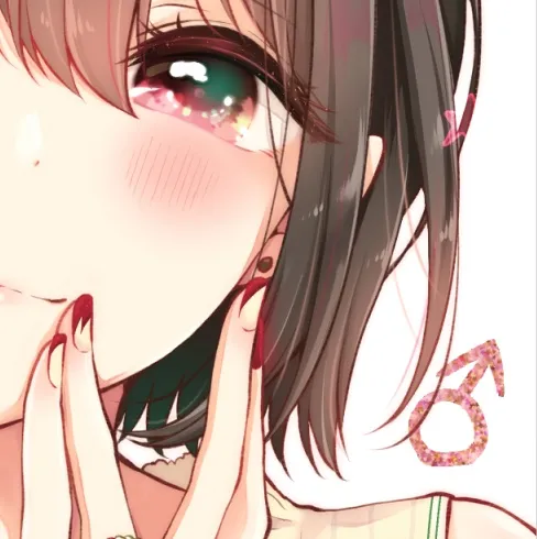 I turned my childhood friend (♂) into a girl Chapter 17.6 page 13 - 