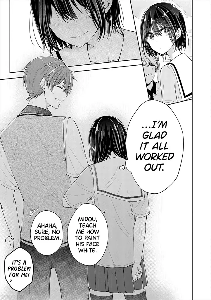 I turned my childhood friend (♂) into a girl Chapter 18 page 13 - 