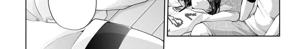I turned my childhood friend (♂) into a girl Chapter 19 page 16 - 