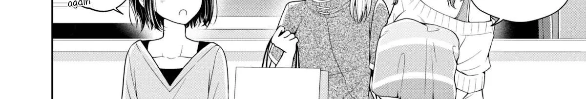 I turned my childhood friend (♂) into a girl Chapter 19 page 4 - 