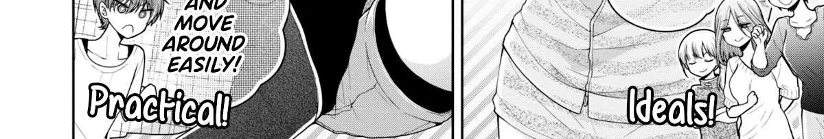 I turned my childhood friend (♂) into a girl Chapter 19 page 8 - 
