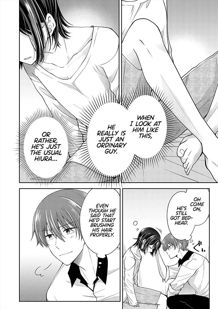 I turned my childhood friend (♂) into a girl Chapter 2.1 page 3 - 