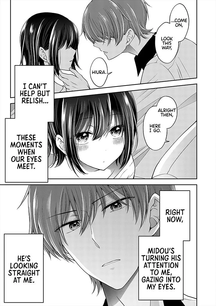 I turned my childhood friend (♂) into a girl Chapter 2.2 page 1 - 