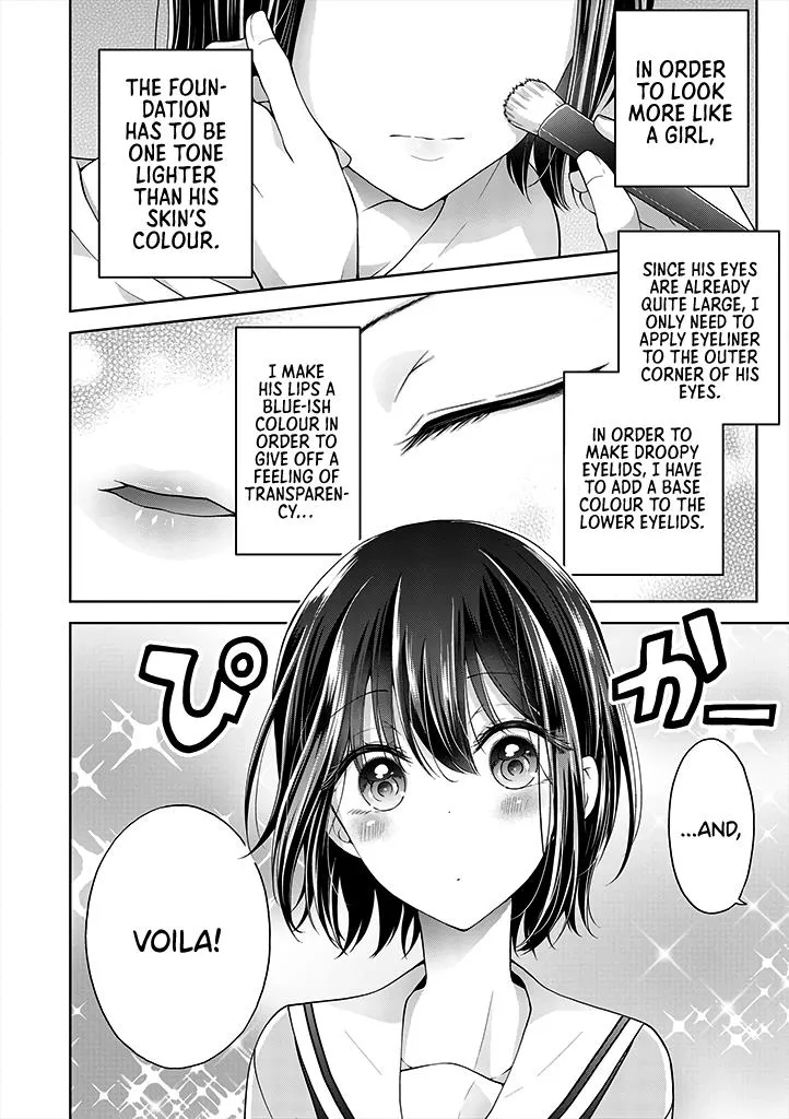 I turned my childhood friend (♂) into a girl Chapter 2.4 page 1 - 