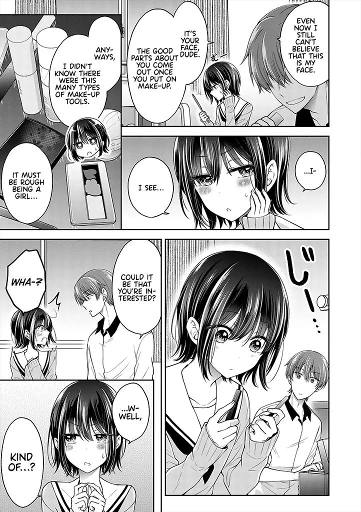 I turned my childhood friend (♂) into a girl Chapter 2.4 page 2 - 