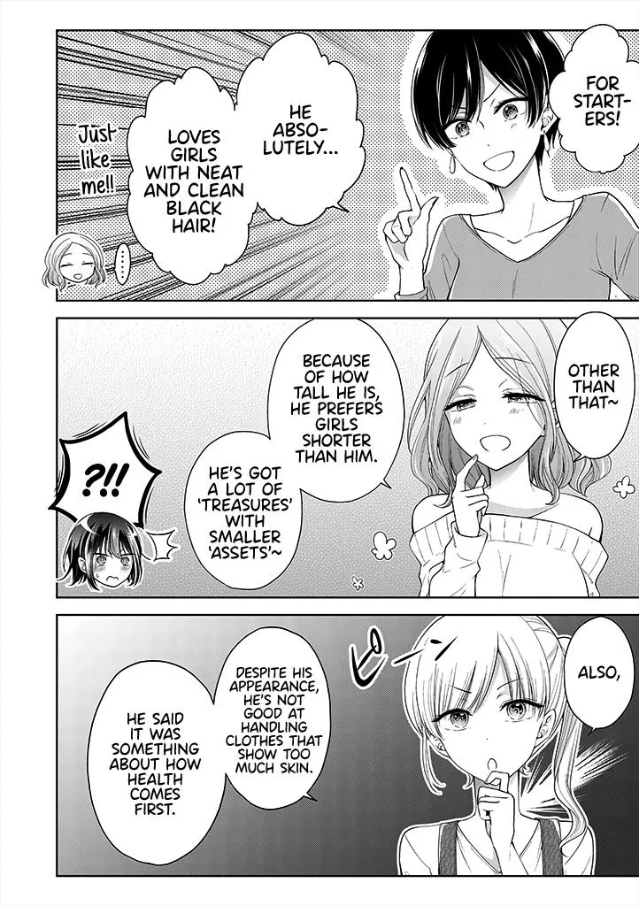 I turned my childhood friend (♂) into a girl Chapter 2.5 page 4 - 