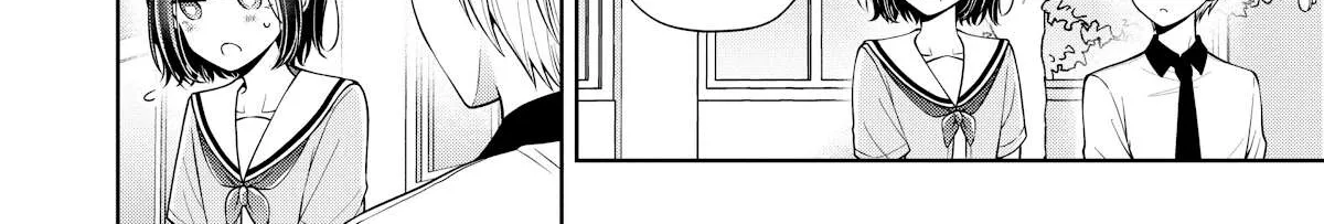 I turned my childhood friend (♂) into a girl Chapter 20 page 16 - 