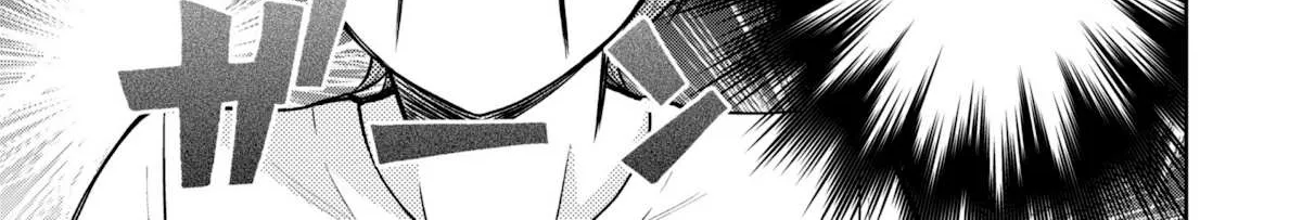 I turned my childhood friend (♂) into a girl Chapter 21 page 2 - 
