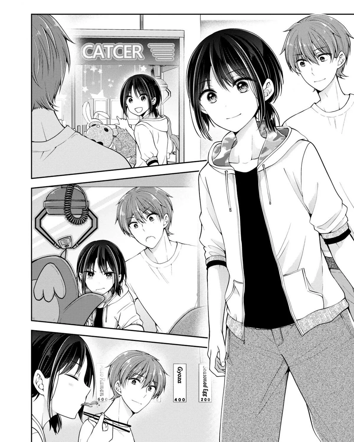 I turned my childhood friend (♂) into a girl Chapter 21 page 7 - 