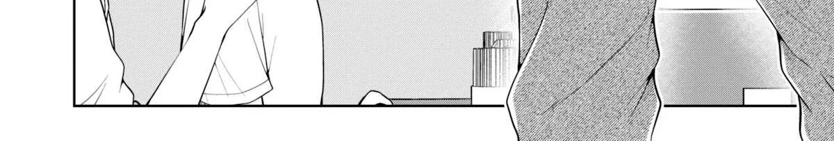 I turned my childhood friend (♂) into a girl Chapter 21 page 8 - 