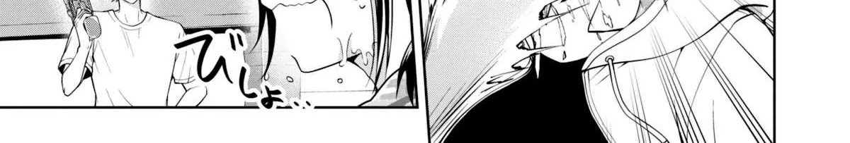 I turned my childhood friend (♂) into a girl Chapter 21 page 10 - 