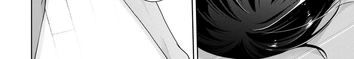 I turned my childhood friend (♂) into a girl Chapter 22 page 12 - 