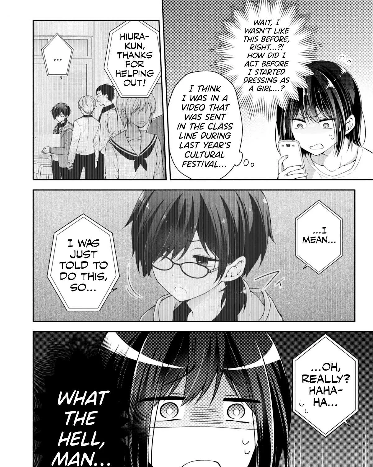 I turned my childhood friend (♂) into a girl Chapter 22 page 7 - 