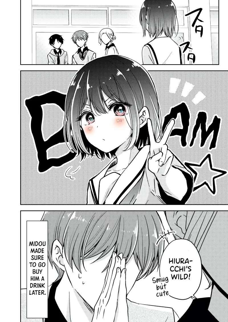I turned my childhood friend (♂) into a girl Chapter 23.5 page 3 - 