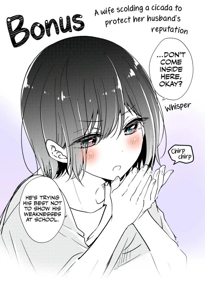 I turned my childhood friend (♂) into a girl Chapter 23.5 page 4 - 