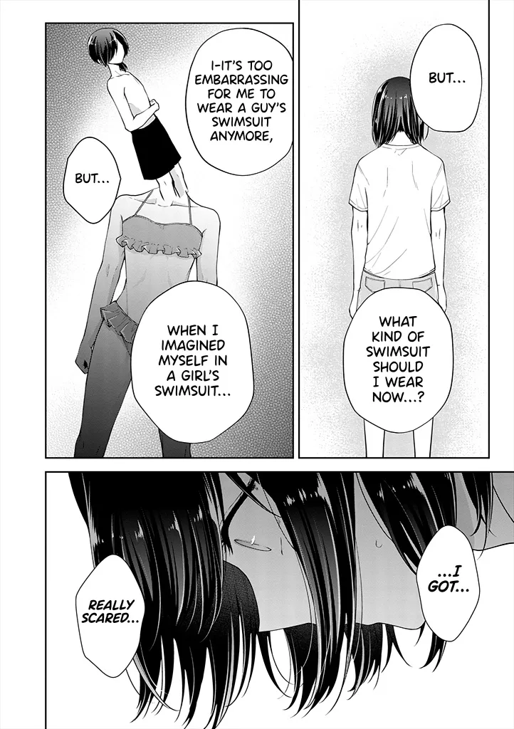 I turned my childhood friend (♂) into a girl Chapter 24 page 6 - 