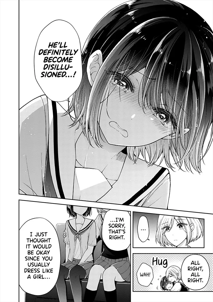 I turned my childhood friend (♂) into a girl Chapter 24 page 8 - 
