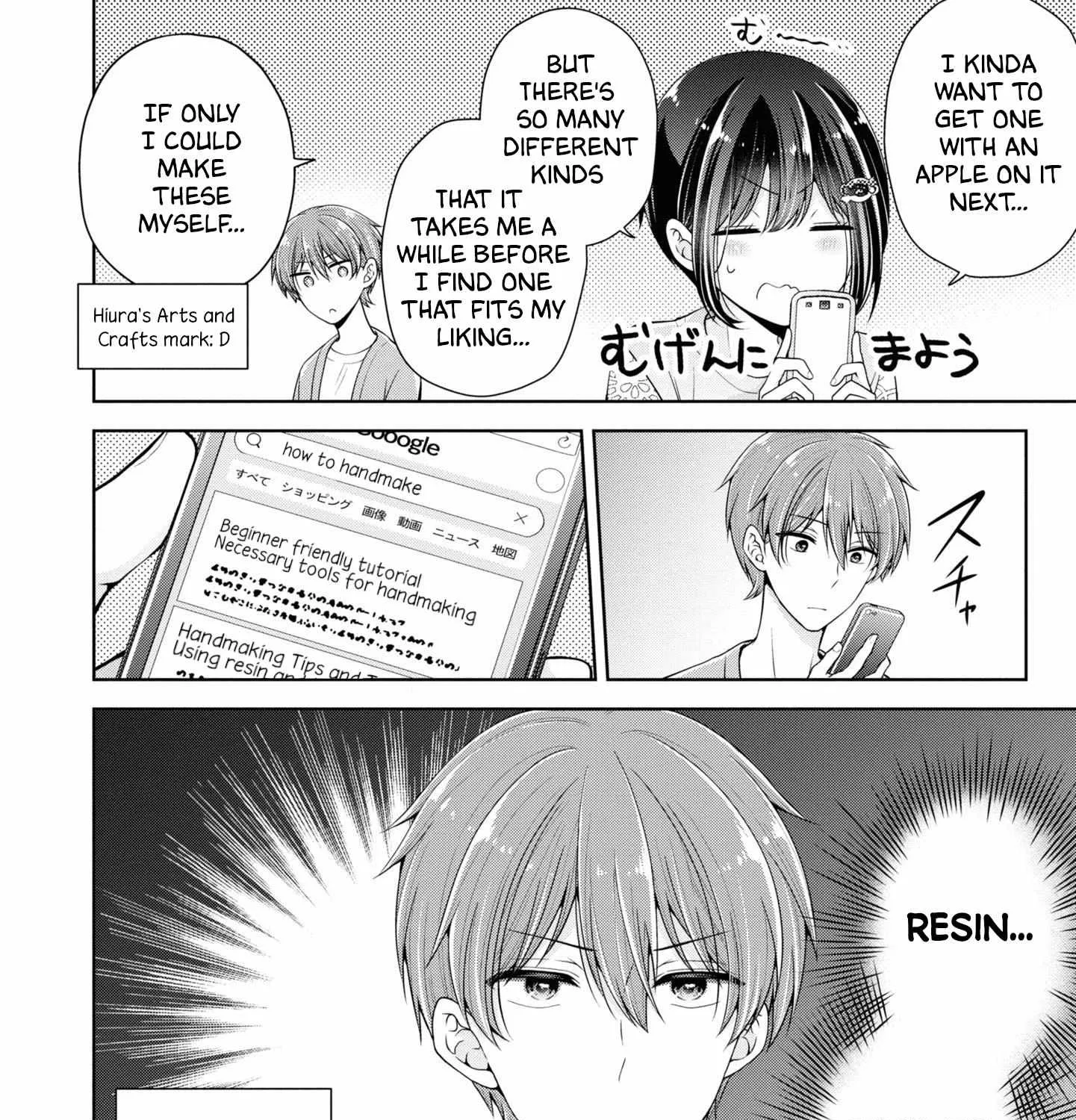 I turned my childhood friend (♂) into a girl Chapter 26.5 page 66 - 