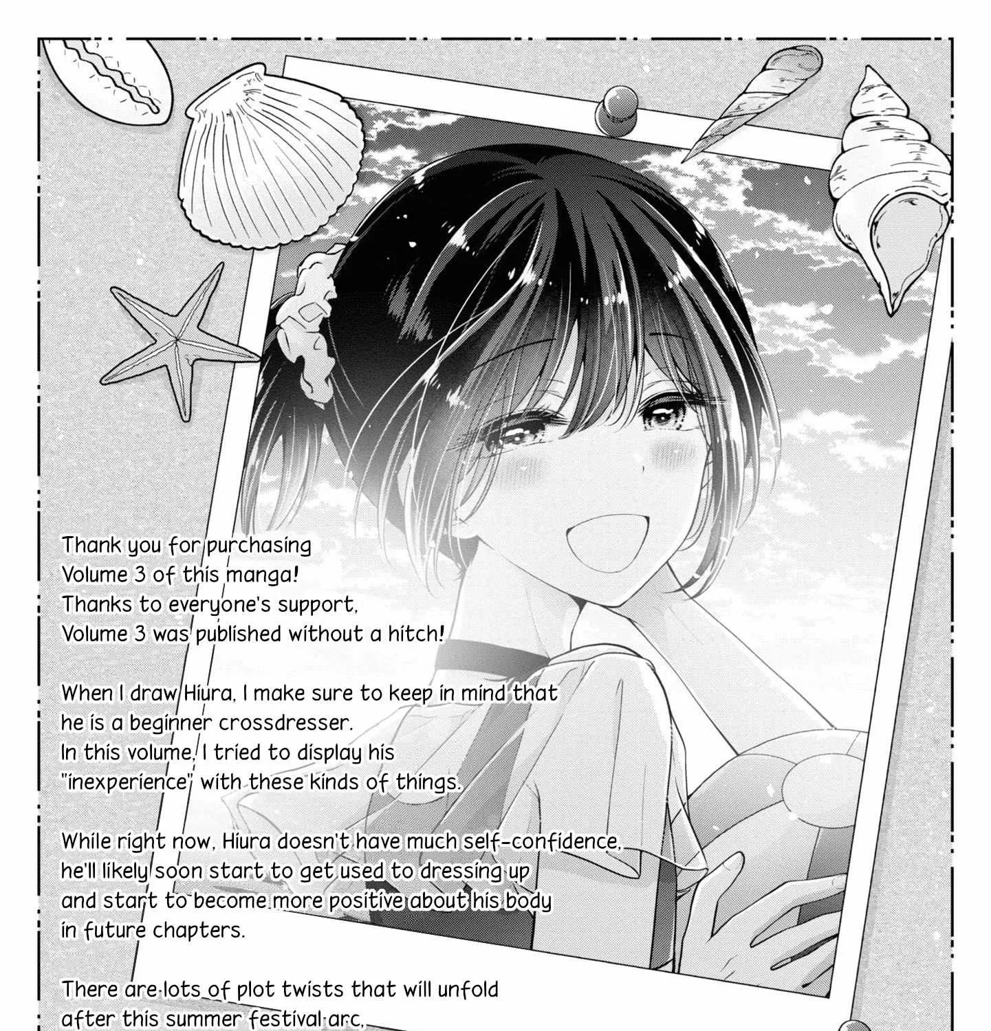 I turned my childhood friend (♂) into a girl Chapter 26.5 page 68 - 
