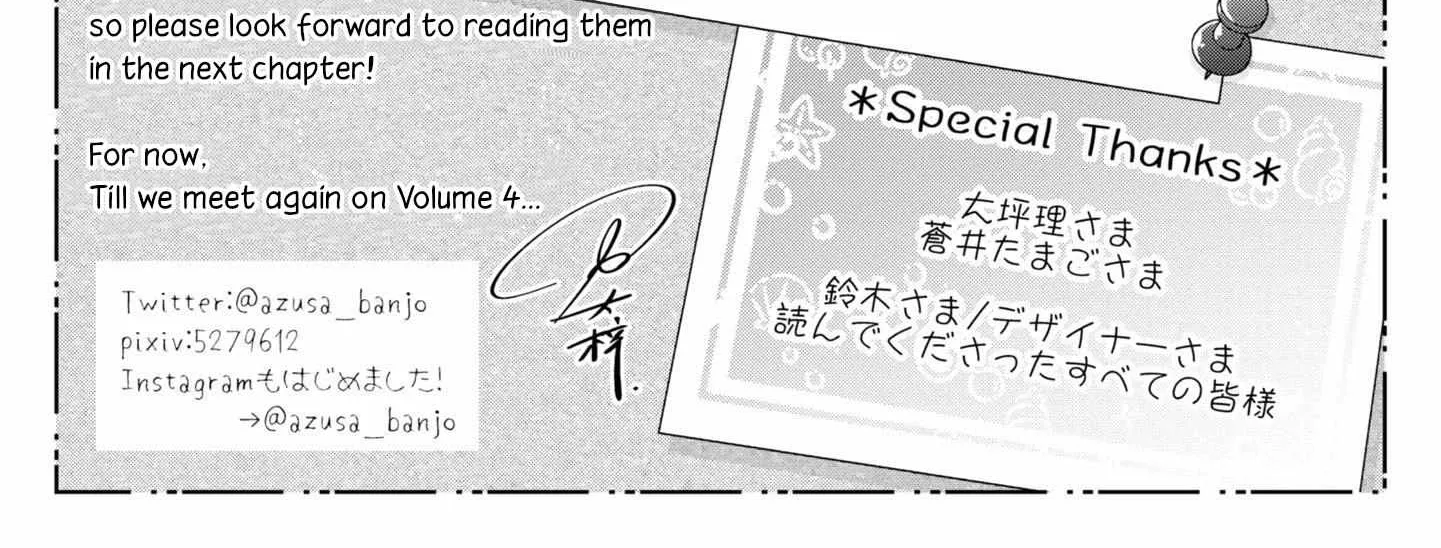 I turned my childhood friend (♂) into a girl Chapter 26.5 page 69 - 