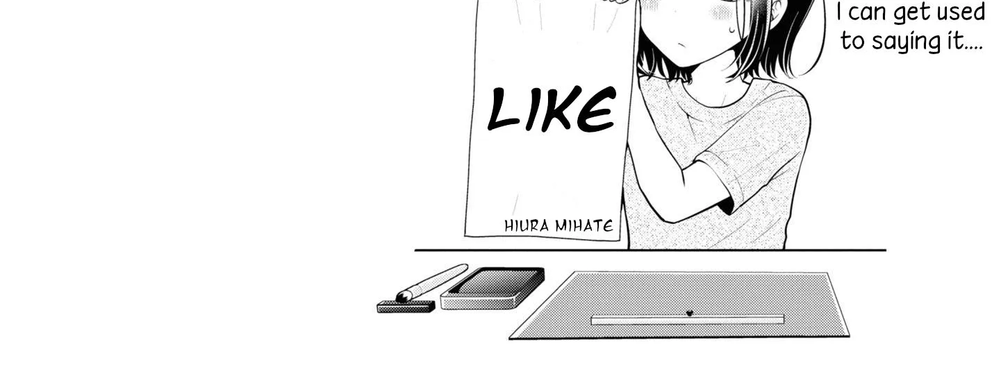 I turned my childhood friend (♂) into a girl Chapter 26.5 page 9 - 