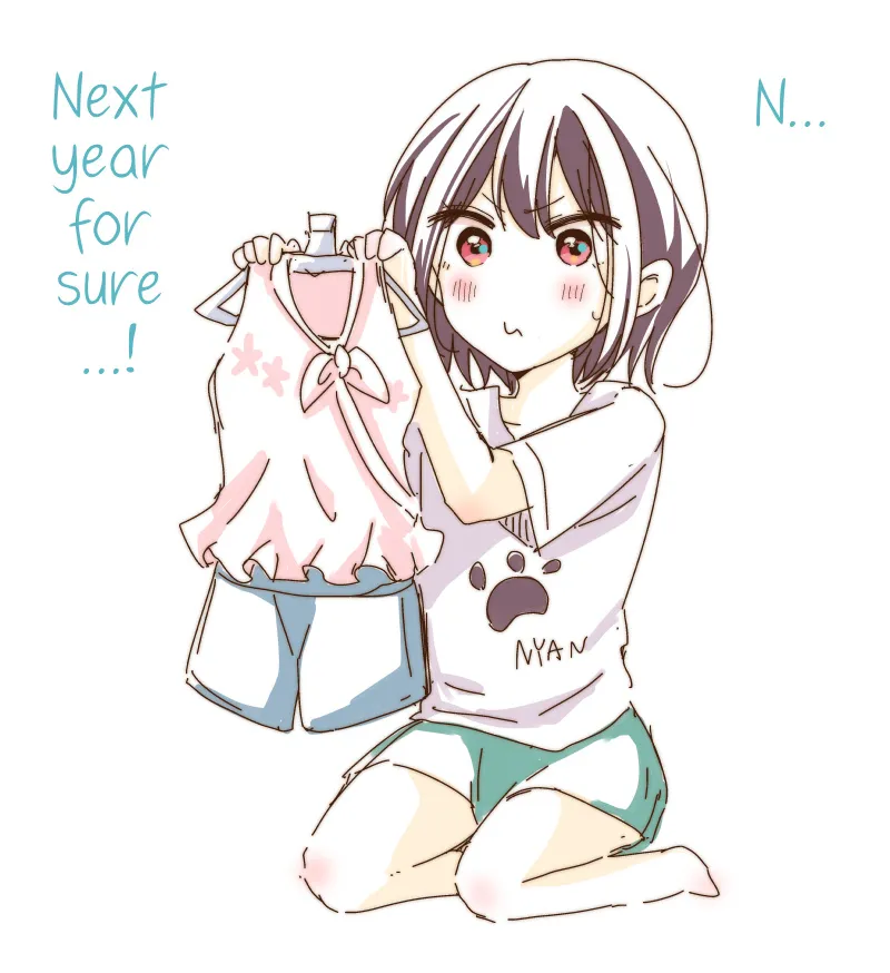 I turned my childhood friend (♂) into a girl Chapter 26 page 12 - 
