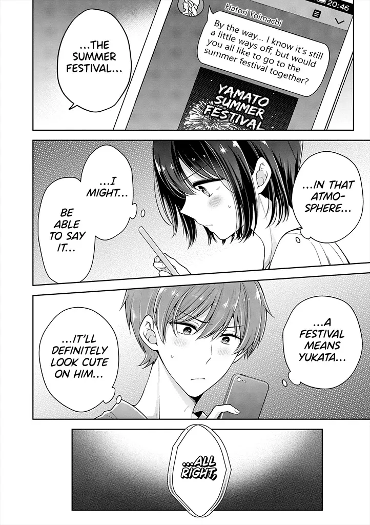 I turned my childhood friend (♂) into a girl Chapter 26 page 8 - 