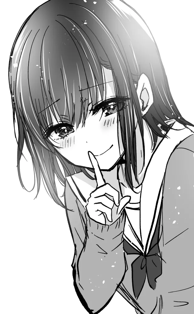 I turned my childhood friend (♂) into a girl Chapter 27 page 17 - 
