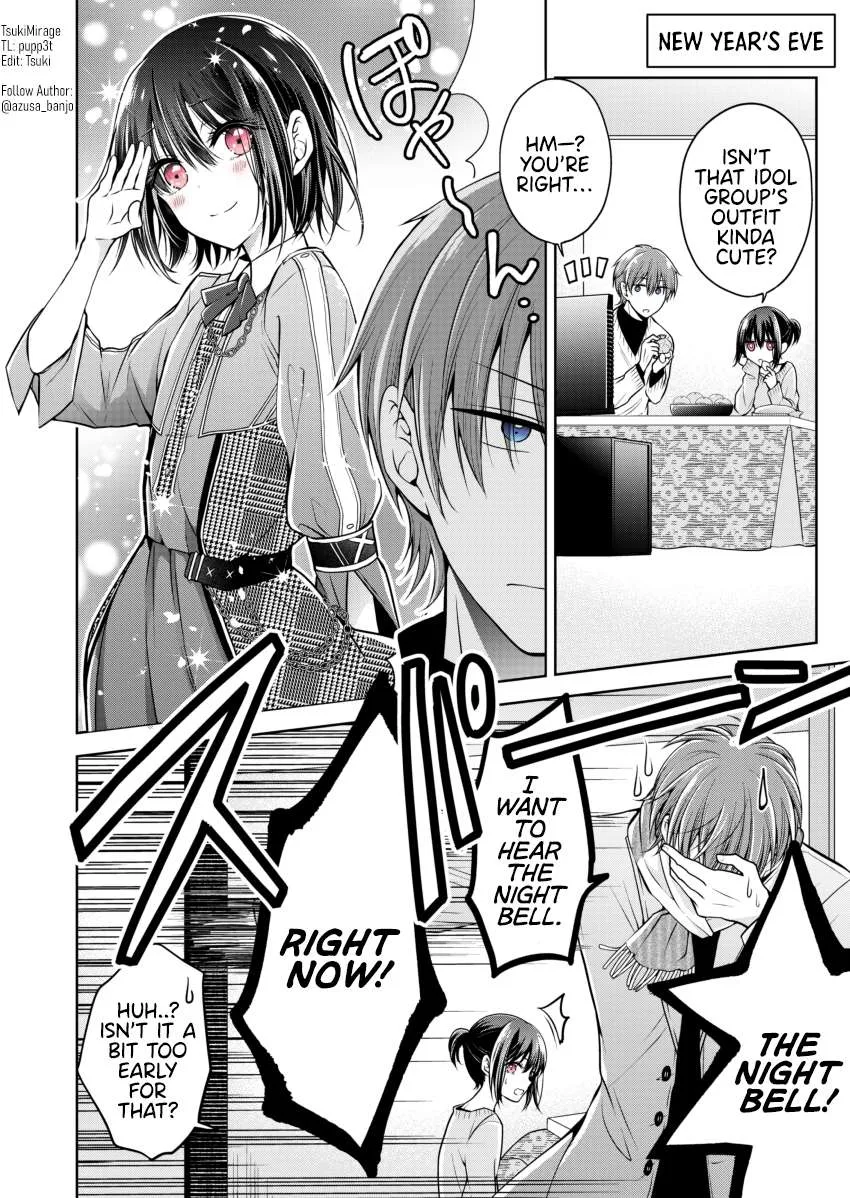 I turned my childhood friend (♂) into a girl Chapter 3.5 page 1 - 